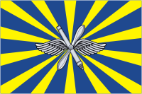 Флаг ВВС