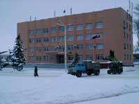 Здание администрации города Миллерово