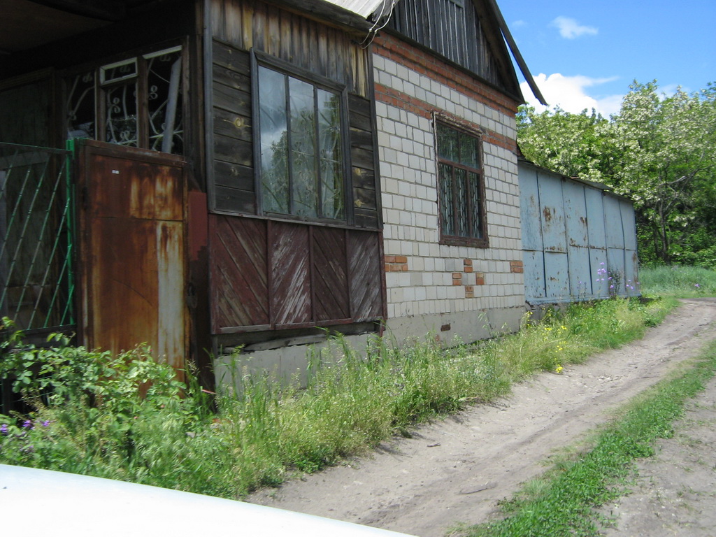 Вид дома по состоянию на июнь 2008 г.