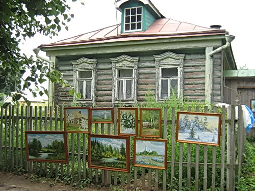 Фотоотчет о поездке в Рязанскую губернию